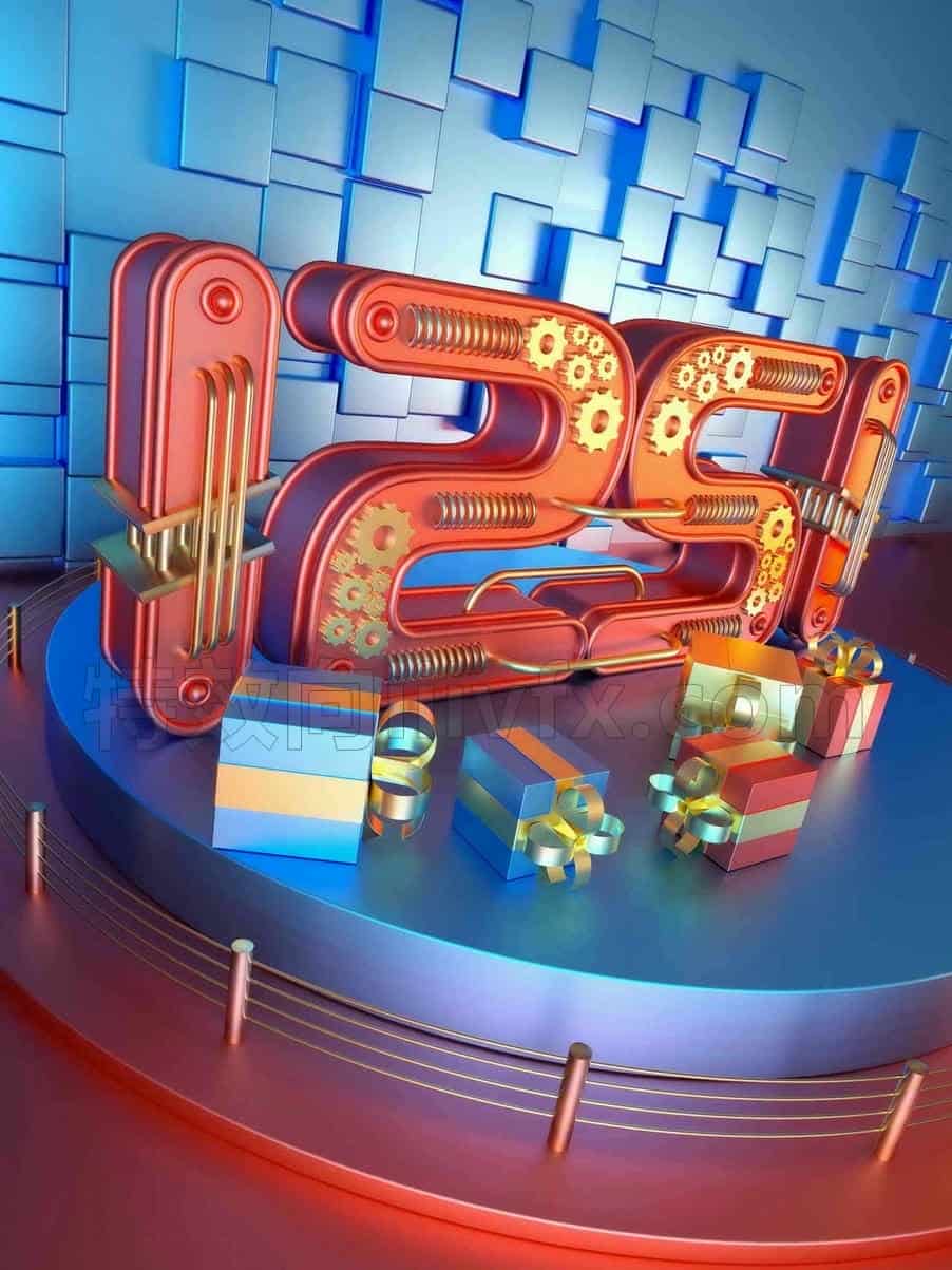 C4D模型B255-模型012