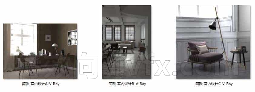 C4DA-118-简欧室内设计-（vray+标准）-C4D模型A室内-家居-办公