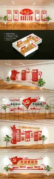 C4DA-145-展览馆空间立体模型-Octane-C4D模型A室内-家居-办公