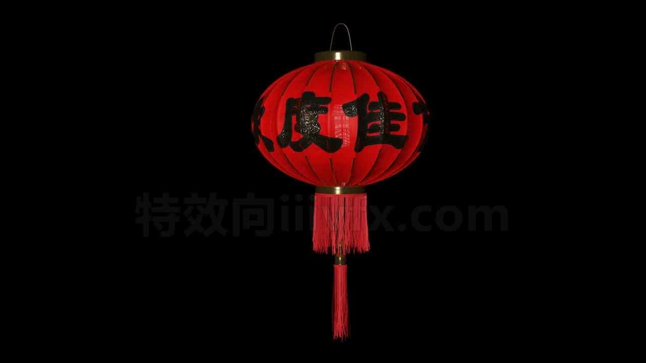 C4DA-146-中式-灯笼-C4D模型A室内-家居-办公