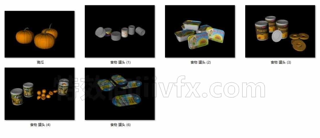 C4DD-001-6个食物-罐头-南瓜-C4D模型A人物-动物-食物