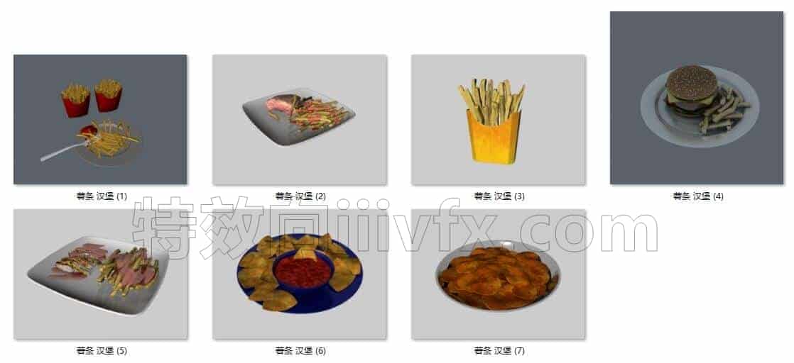 C4DD-003-7个-薯条-汉堡-C4D模型A人物-动物-食物