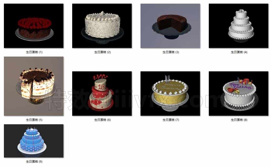 C4DD-006-9个-生日蛋糕-C4D模型A人物-动物-食物
