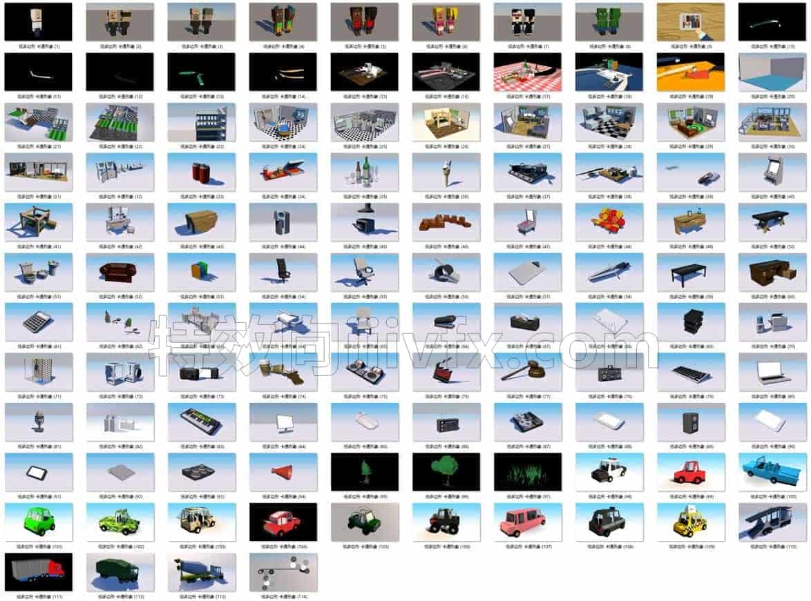 C4DD-032-114个-低多边形-卡通-人物-室内-家居-汽车-C4D模型A人物-动物-食物