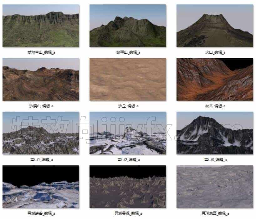 C4DE-001-8k高山雪山外星地表地形贴图+C4D模型-C4D模型A户外-城市-建筑