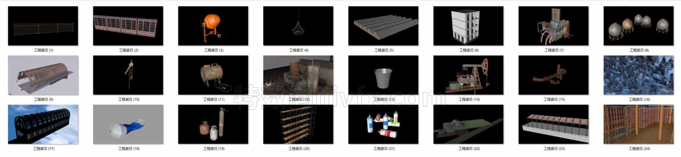 C4DE-020-24个-废弃-破旧-工厂-建筑-围墙-C4D模型A户外-城市-建筑