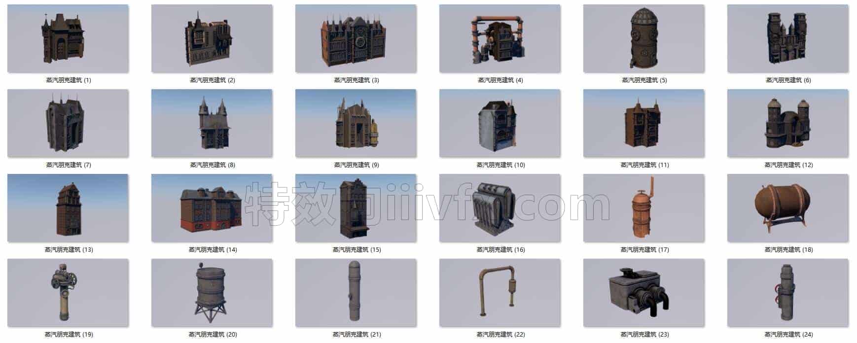 C4DE-022-24个-蒸汽朋克风格-楼房-建筑模型-C4D模型A户外-城市-建筑