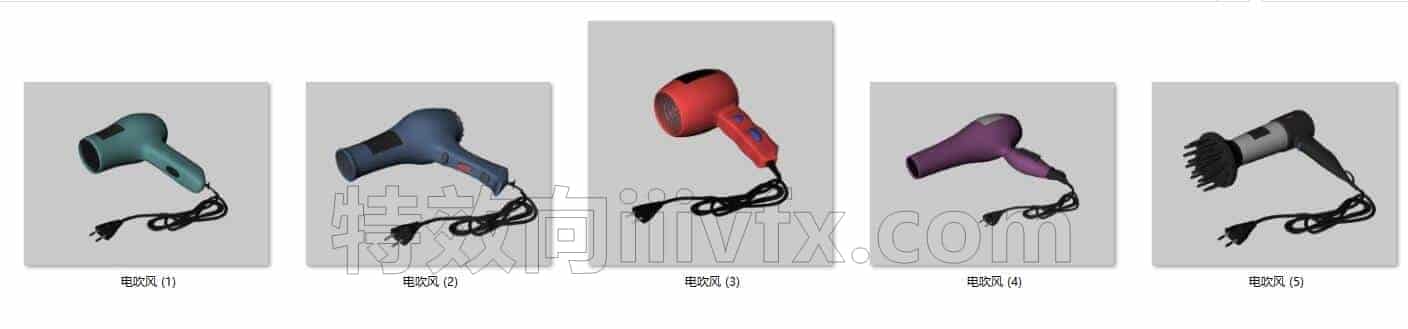 C4DF-005-5个-电吹风-C4D模型A数码-电器-设备