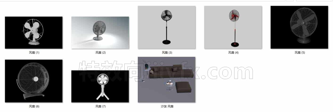 C4DF-009-8个-风扇-C4D模型A数码-电器-设备