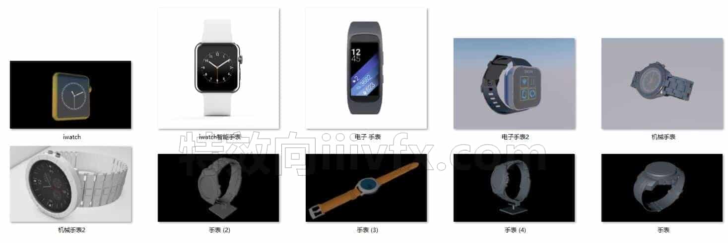 C4DF-014-10套-手表-iwatch-电子-机械-C4D模型A数码-电器-设备