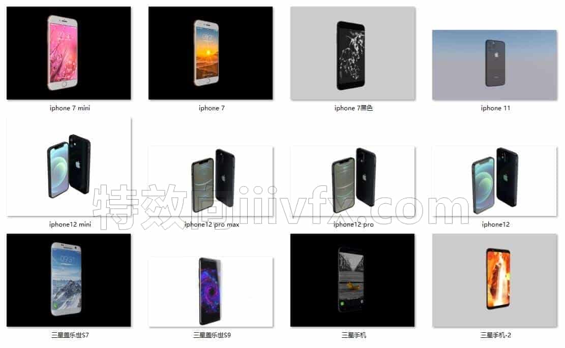 C4DF-017-12个-手机-iphone-C4D模型A数码-电器-设备