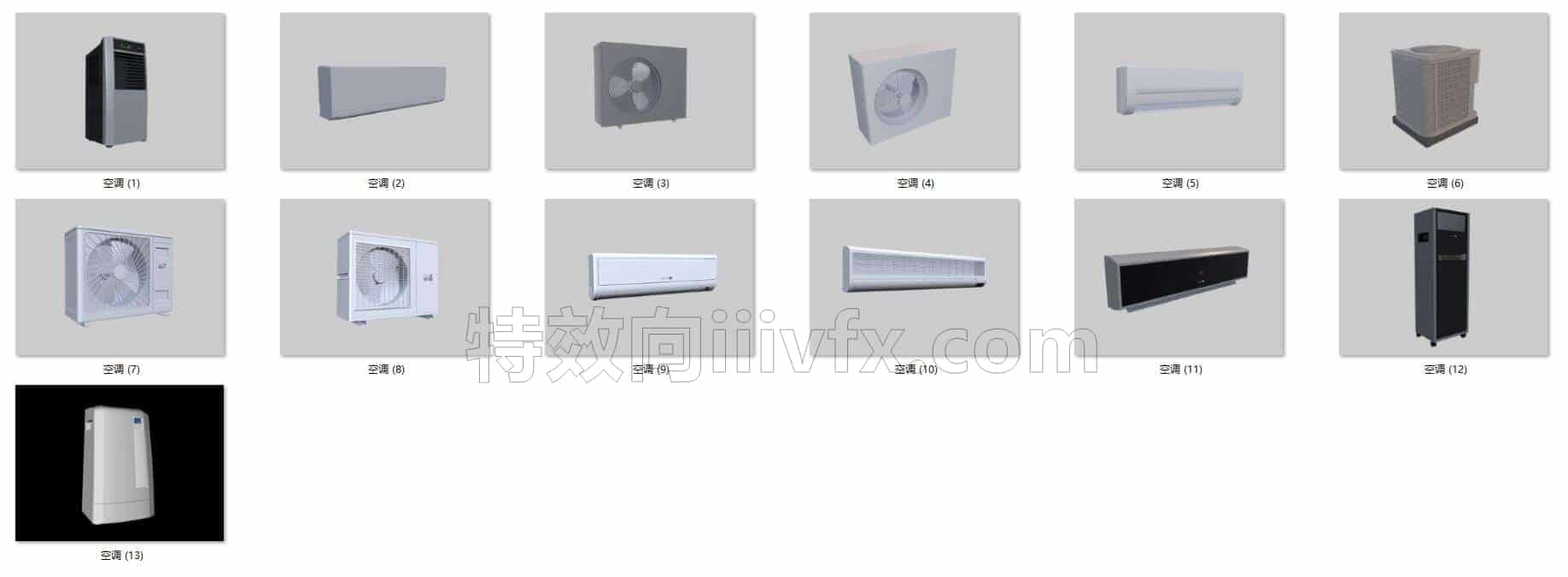 C4DF-020-13个-空调-柜机-C4D模型A数码-电器-设备