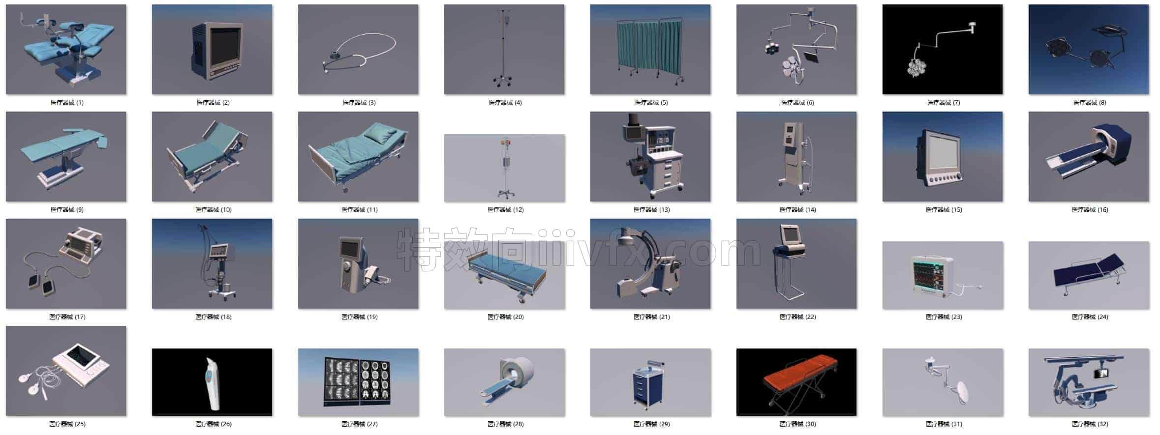 C4DF-029-32个医疗器械-C4D模型A数码-电器-设备