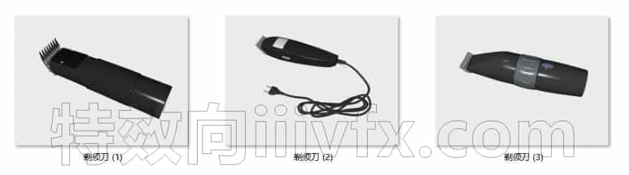C4DF-047-剃须刀-C4D模型A数码-电器-设备