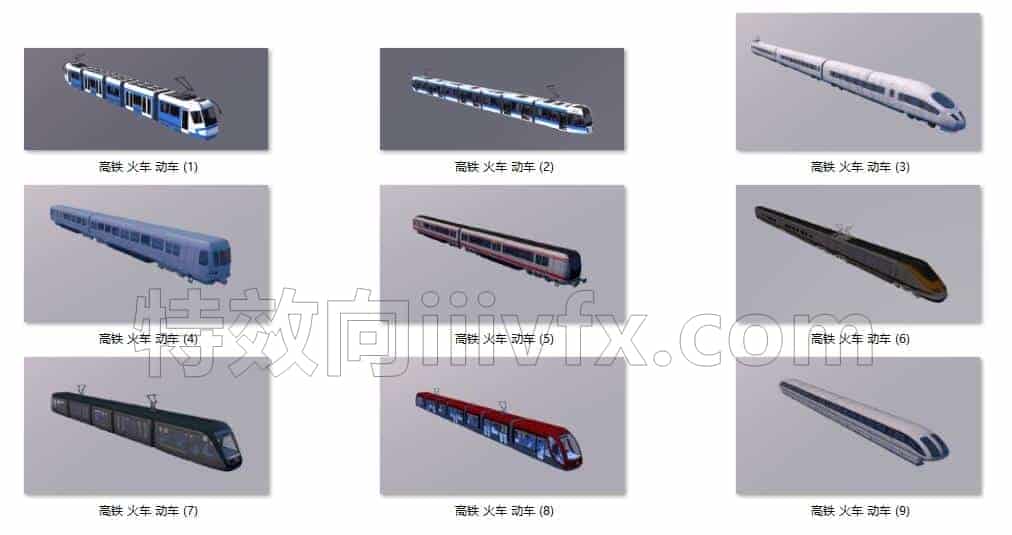 C4DH-006-9个-高铁-火车-动车车厢-C4D模型A交通-车船-飞机