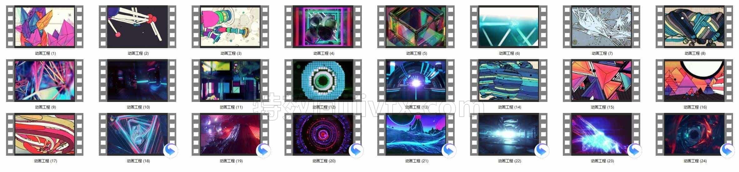 C4DI-004-24个-科幻炫丽动画工程-OC和标准渲染-C4D模型A节日-动画-图标