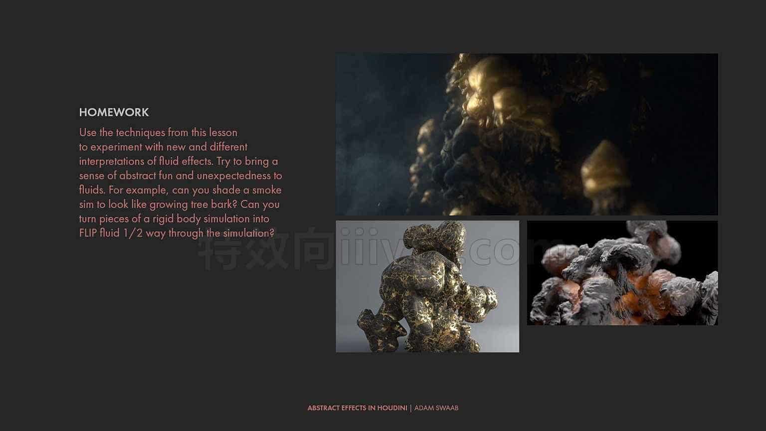 CGMA抽象动态 Abstract FX in Houdini