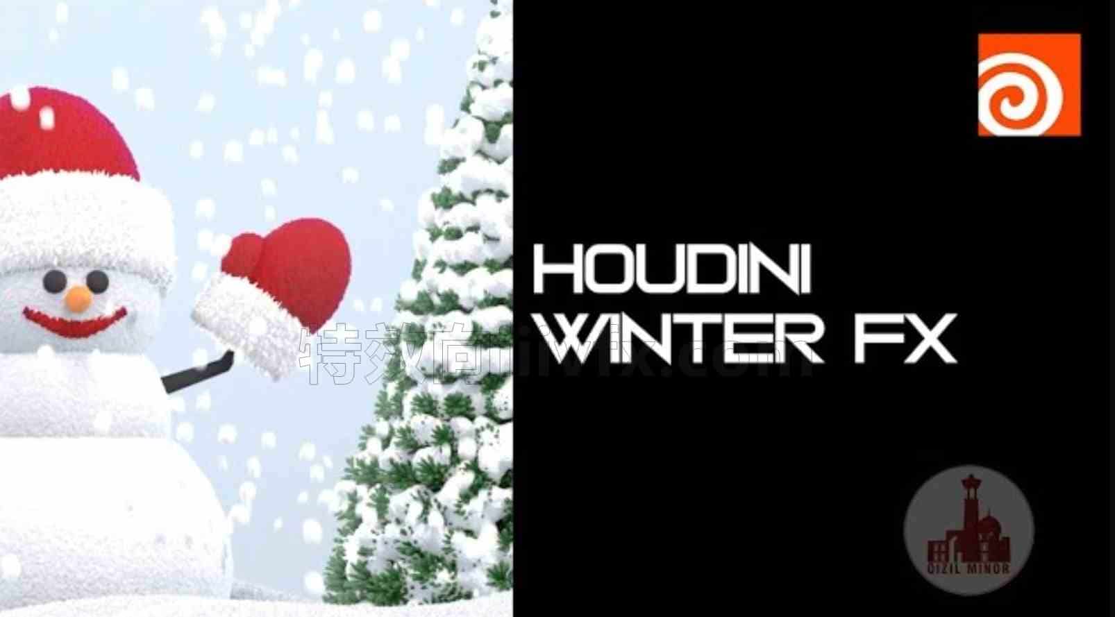 HOUDINI圣诞节冬季下雪特效hip工程教程 - B站/公众号:特效向