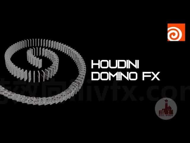 HOUDINI多米诺骨牌DominoFX倒塌工程
