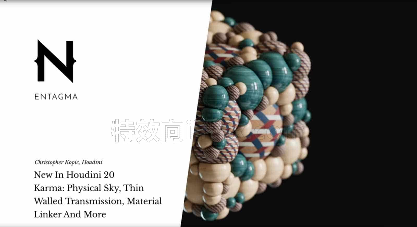 Houdini20新Karma渲染器-物理天空、传输、材质链接器 [工程]