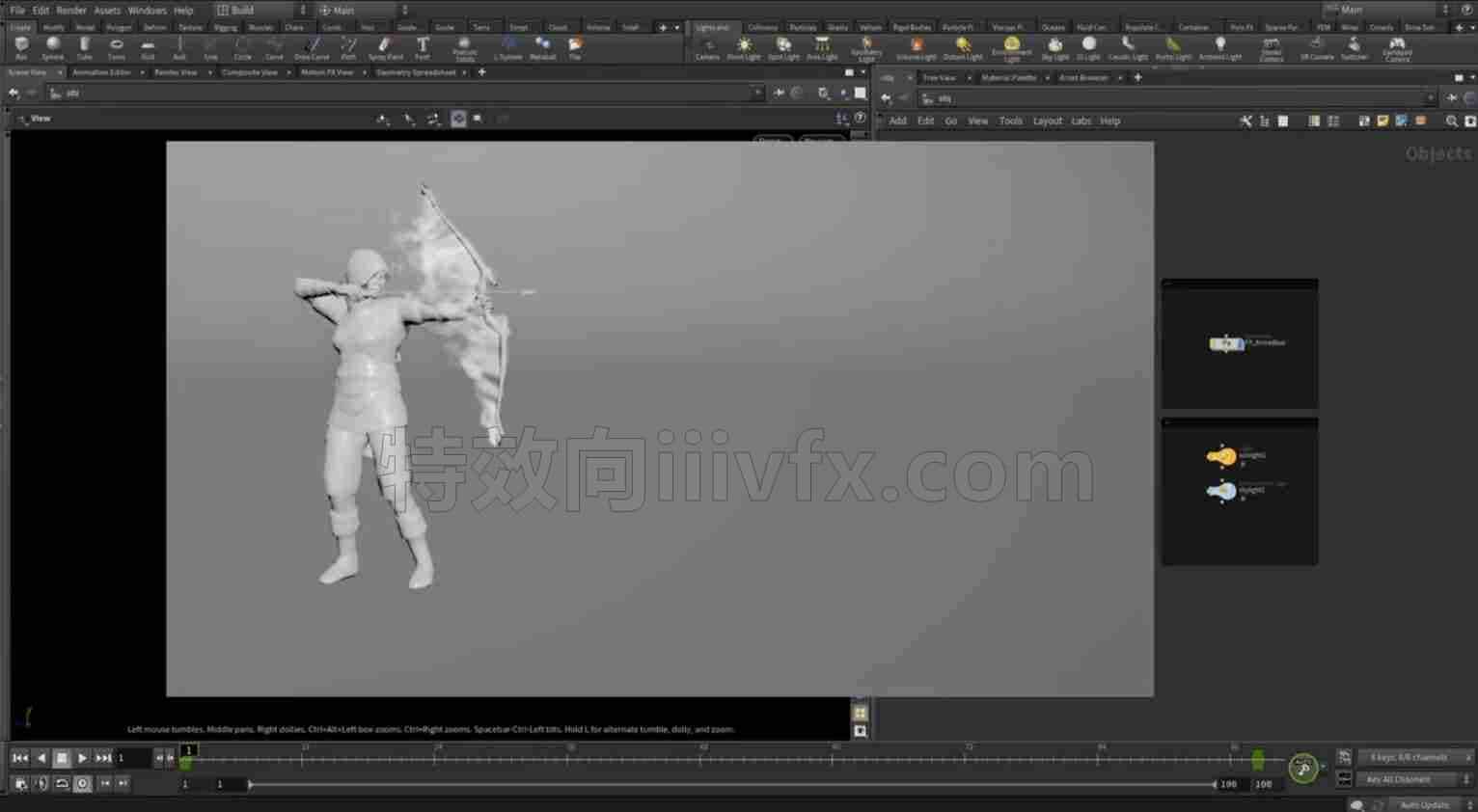 Houdini 实现拉弓射箭时 产生向心力的气流效果