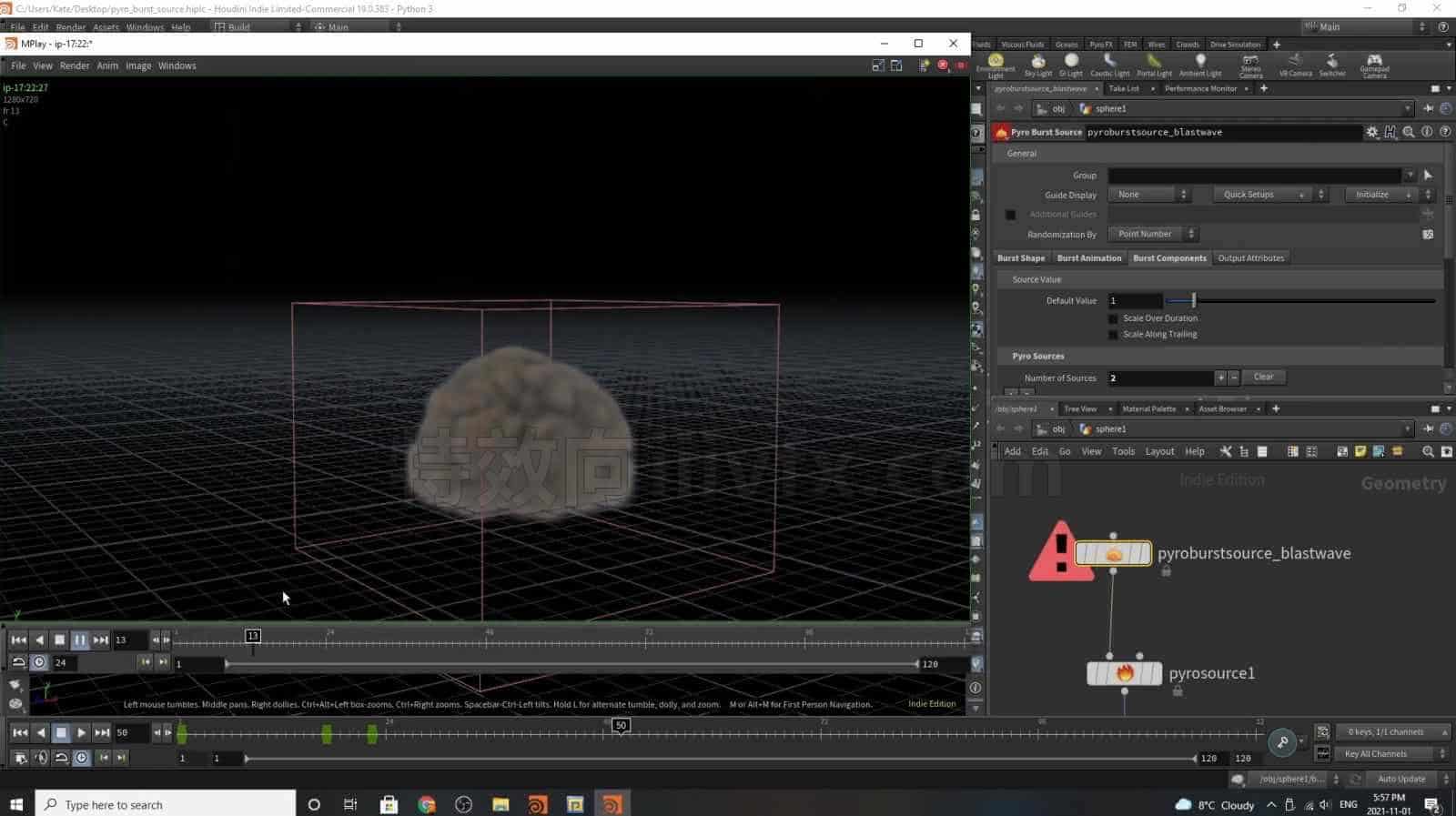 Houdini19一个简单地爆炸教程