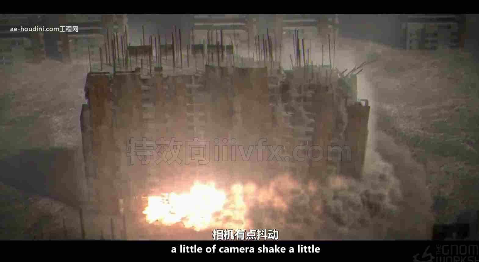 Houdini楼房建筑爆破爆炸破碎倒塌教程