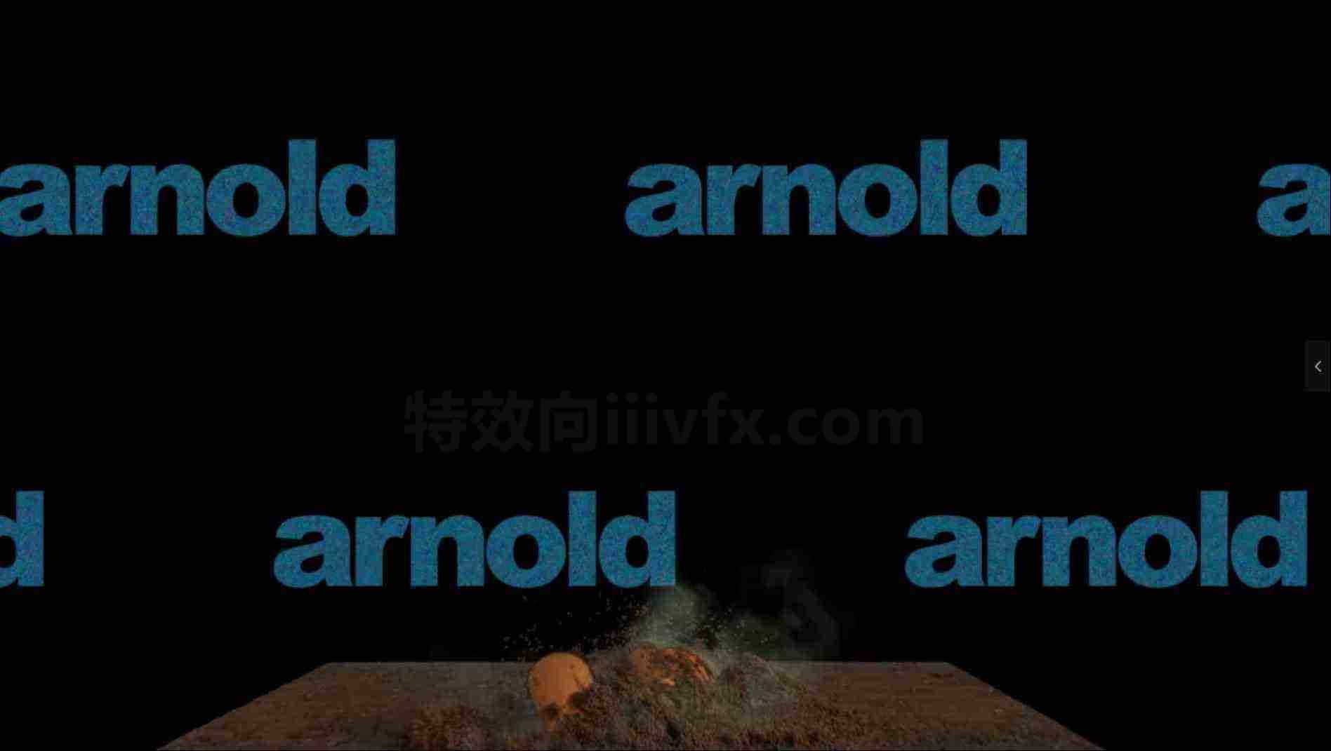 Houdini骨架破土而出skeleton Wakeup | Houdini Vellum Grains |