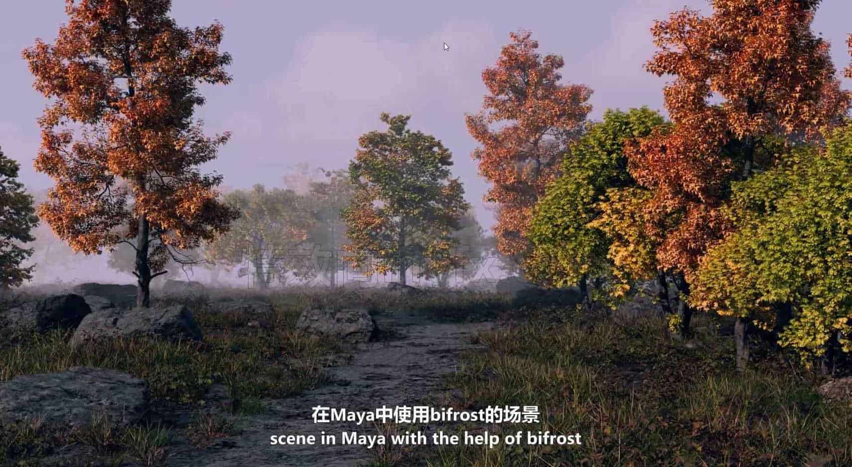 Maya和Bifrost 创建环境 Environment Creation with Maya and Bifrost工程