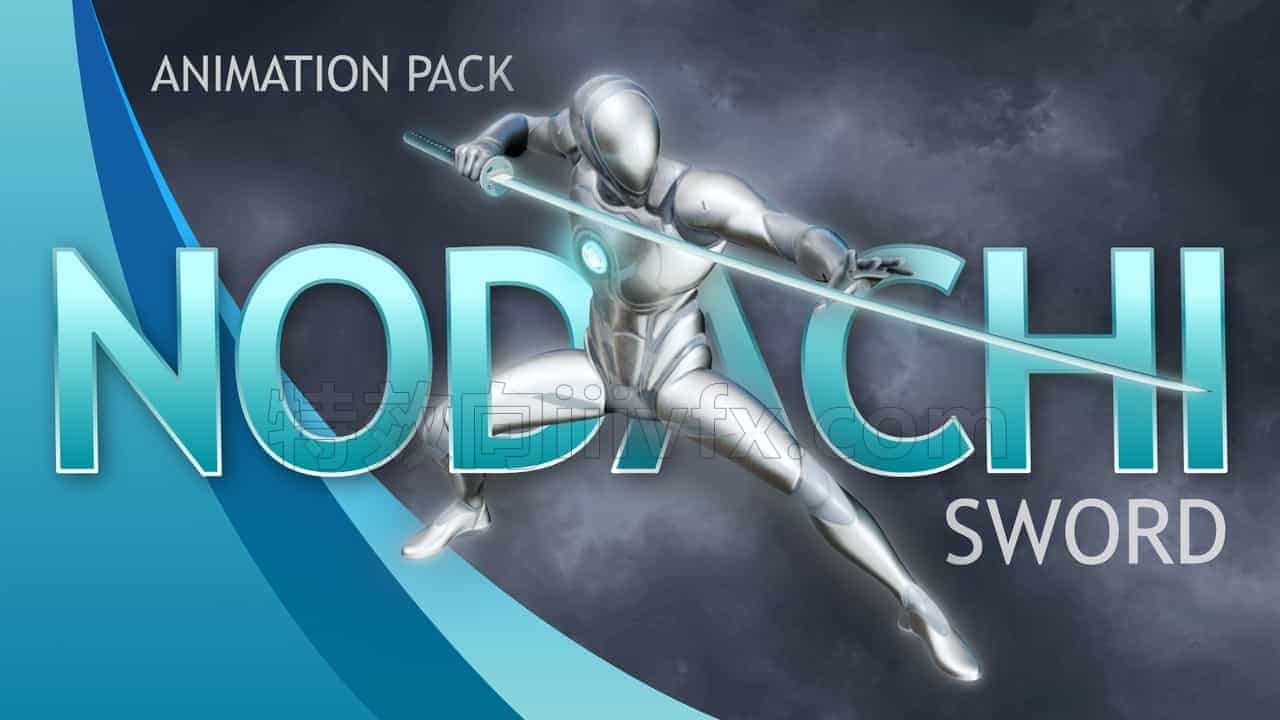 Nodachi Sword Animation Pack动画包动作库【UE5素材】