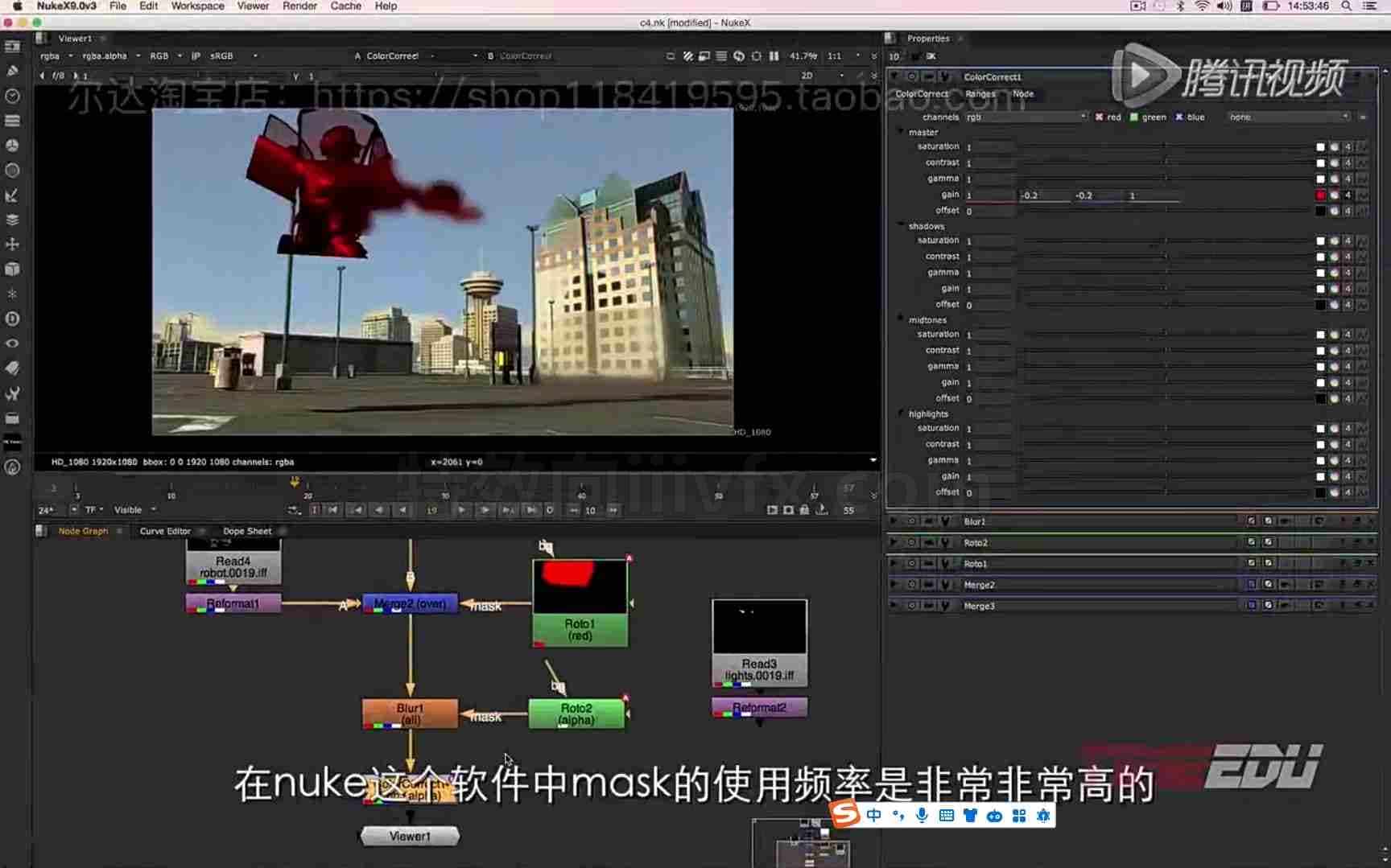 ñuke Program Nuke从入门到基础国语教程 - B站/公众号:特效向