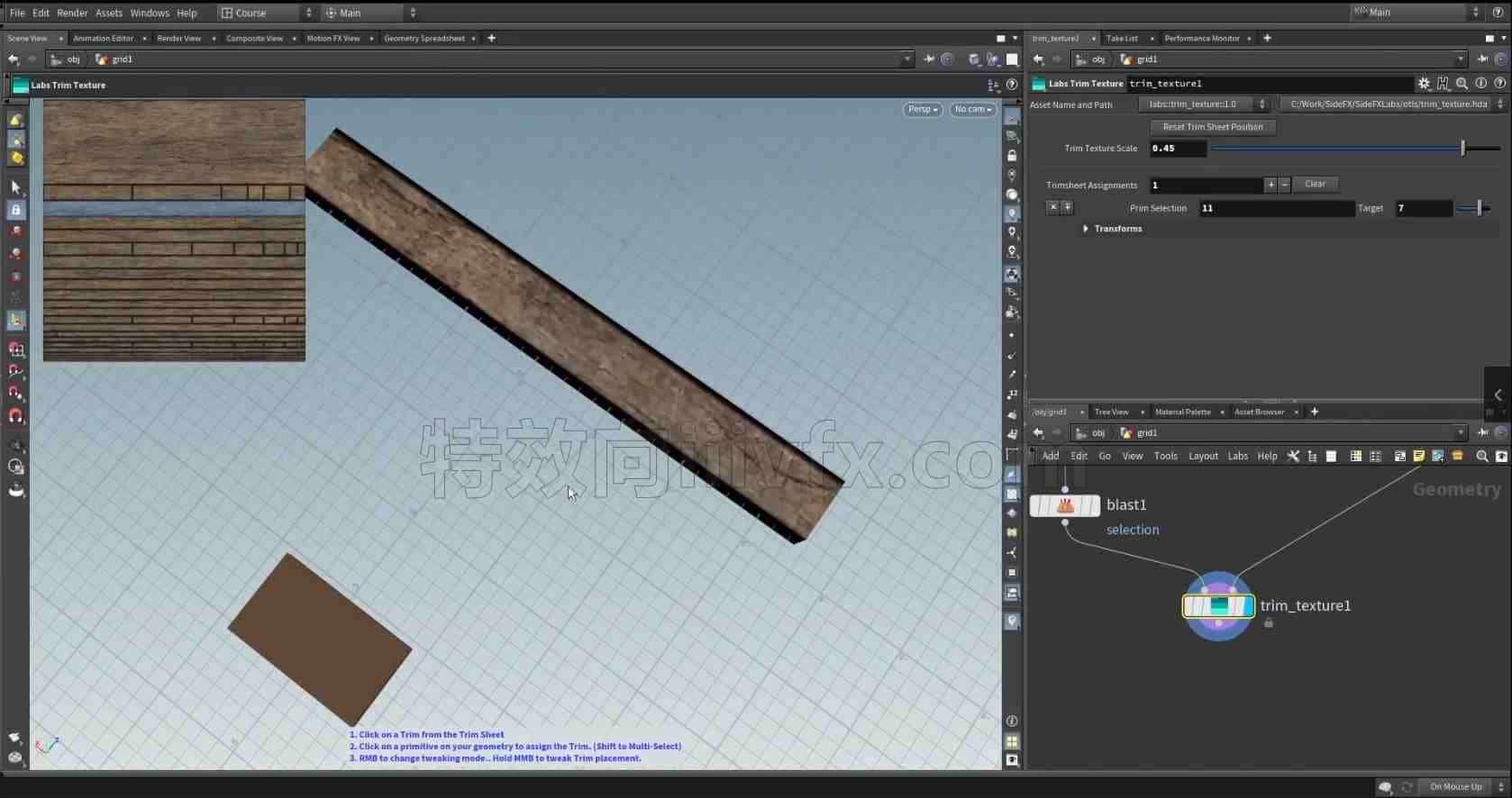 Houdini19 vex核心教程Python States for Houdini TDs的Python状态 - B站/公众号:特效向