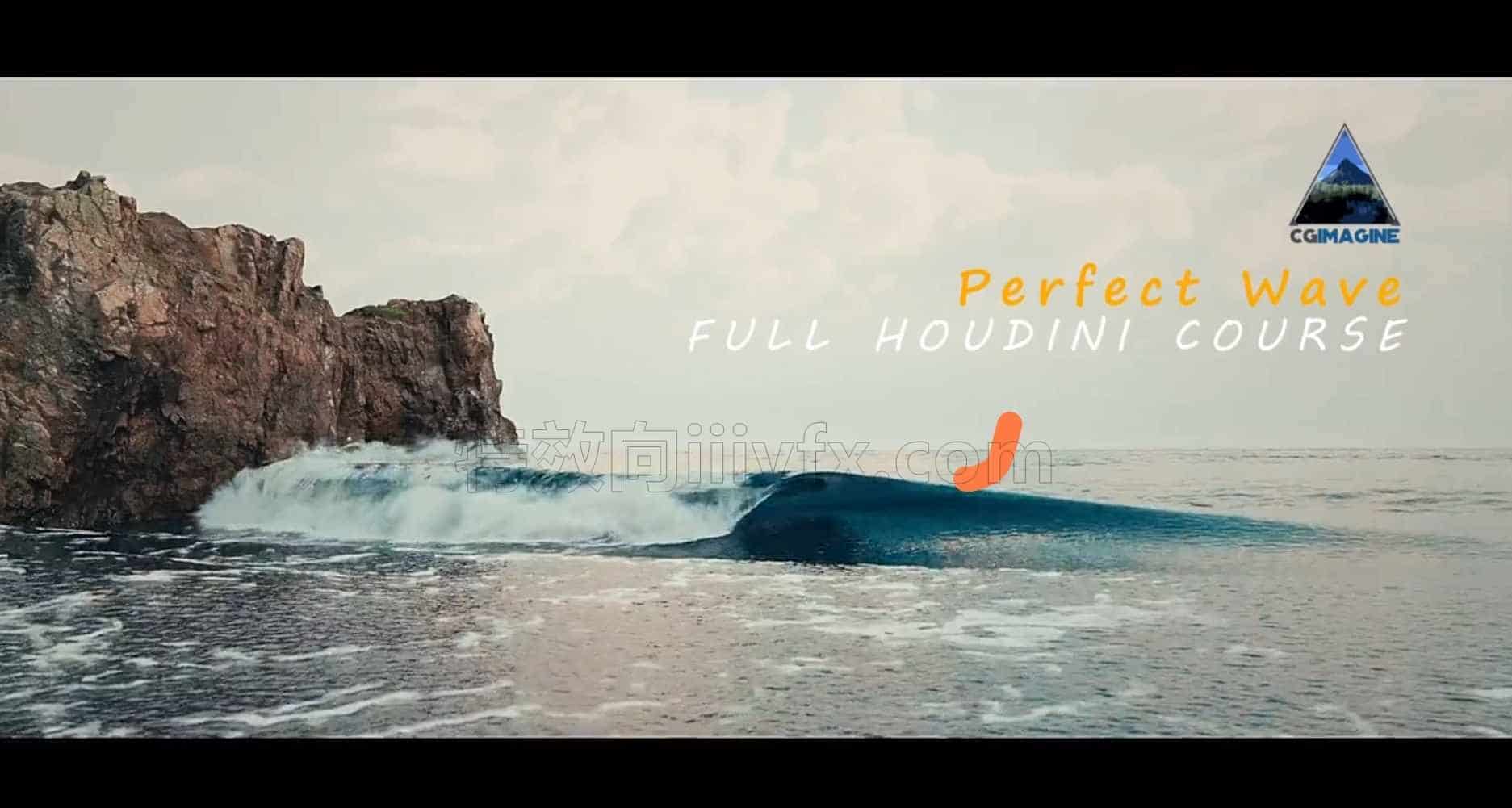 第198篇-Houdini海浪巨浪卷课程带hip