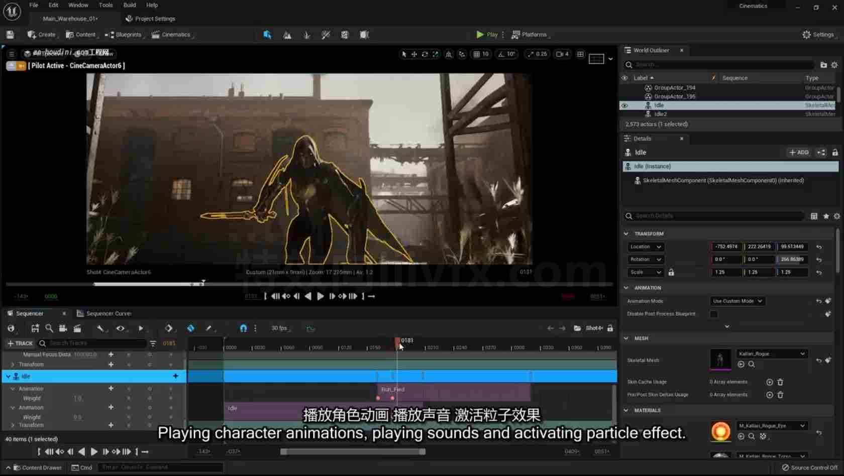 UE5学习创造专业电影Unreal Engine 5 Learn to Create Professional Cinematics虚幻搜索 ...