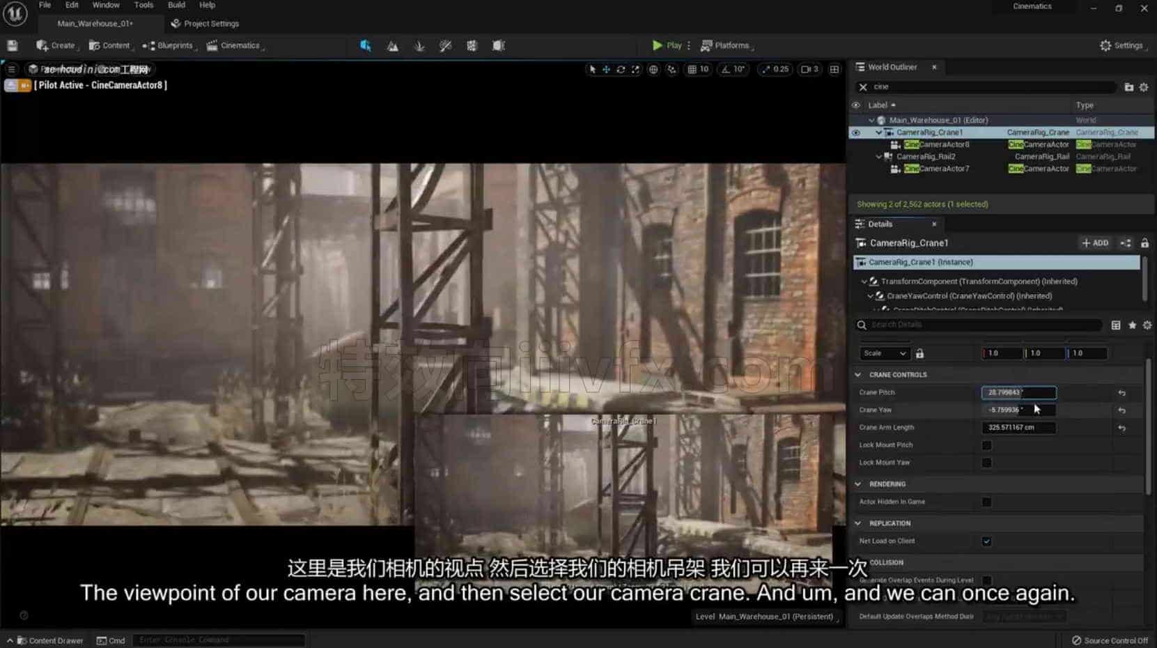 UE5学习创造专业电影Unreal Engine 5 Learn to Create Professional Cinematics虚幻搜索 ...