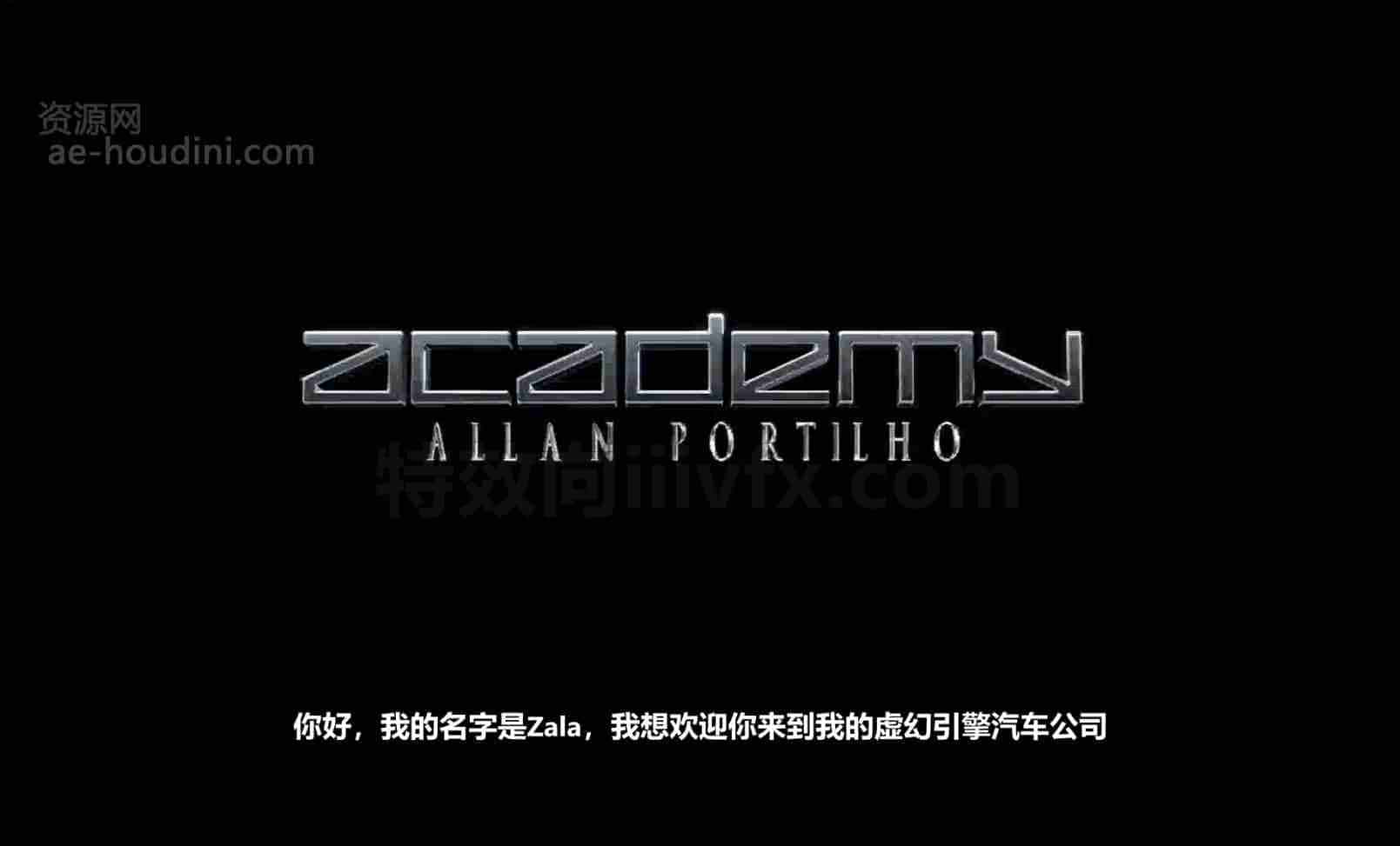 UE5实时汽车渲染教程第02套虚幻搜索 - B站/公众号:特效向