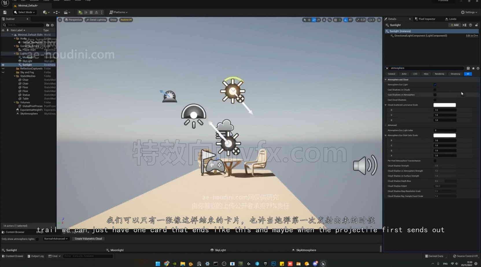 虚幻5UE5-3AAA游戏灯光艺术照明线上教程虚幻搜索 - B站/公众号:特效向