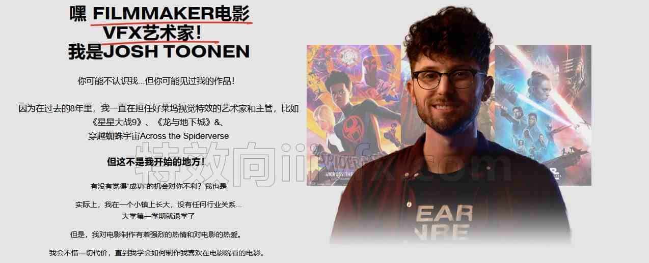 UE5虚幻角色引擎初学者基础教程完结[专业国产翻译]虚幻搜索