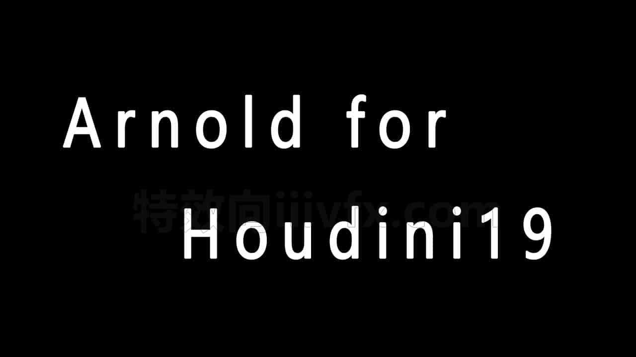 Arnold通用破解方法Rlm教程-可一并破解nuke13