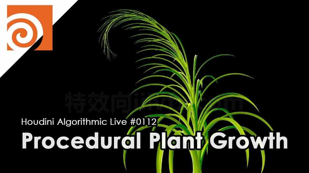 韭菜植物生长hip工程文件E