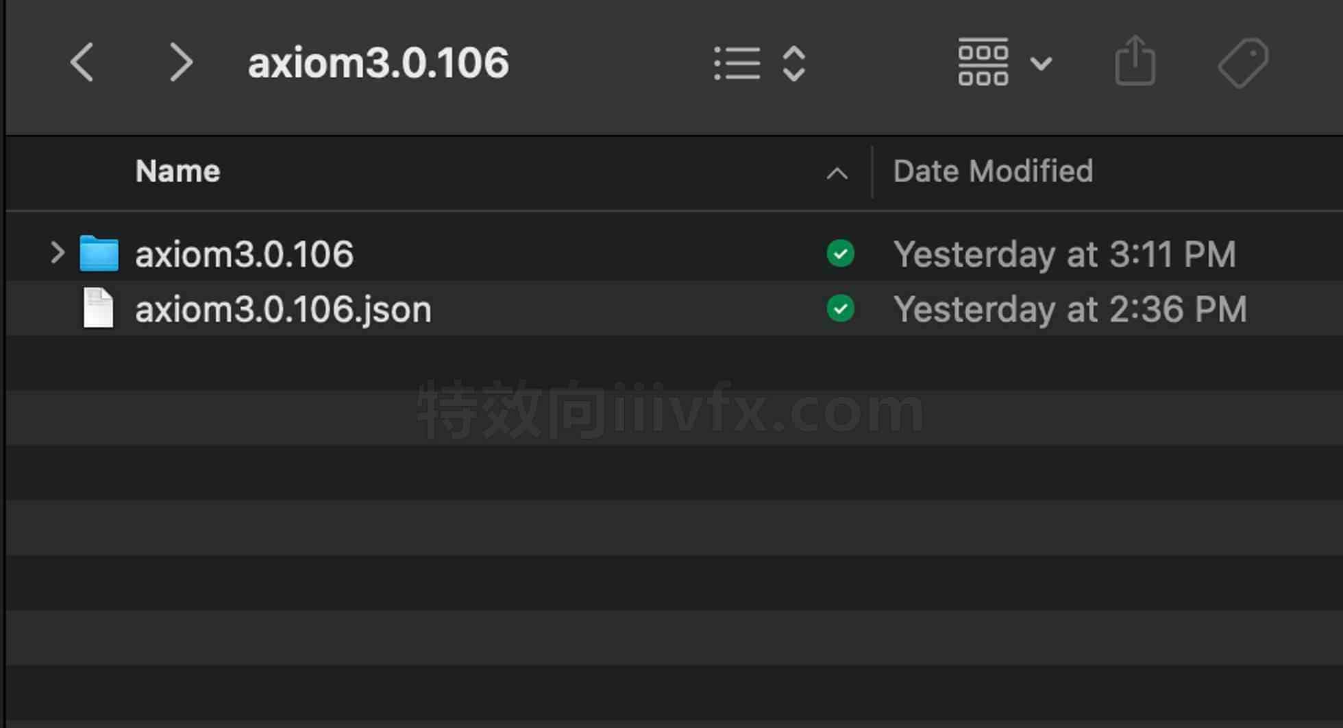 Houdini19.5的Axiom解算器安装包中文教程