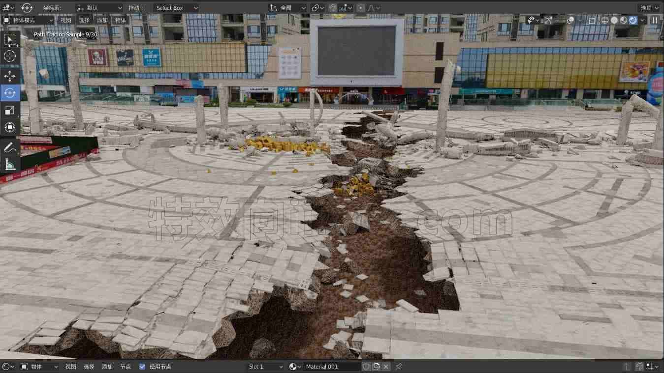 houdini破碎地裂特效blender渲染hip工程文件