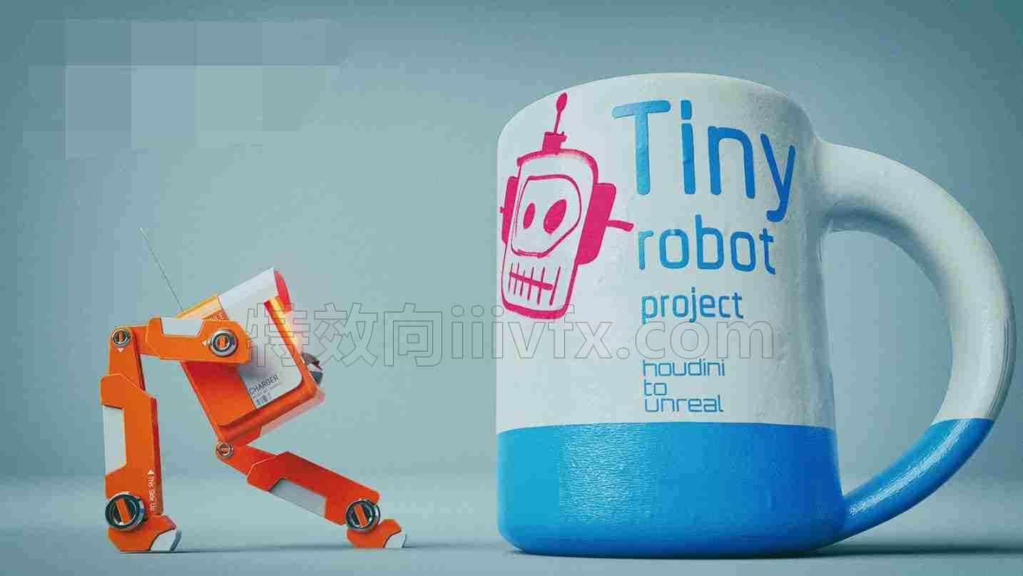 印度阿三从Houdini到UE5虚幻教程 微型机器人项目Tiny Robot Project – houdini to unreal保密