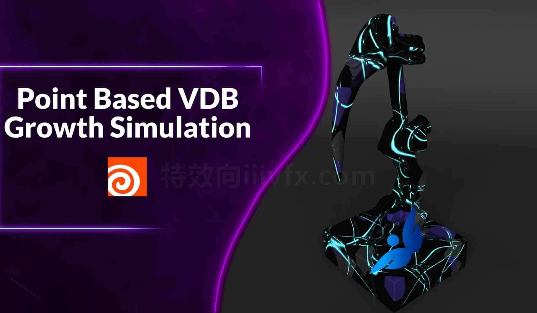 houdini19.5点生长vdb解算出物体hip工程