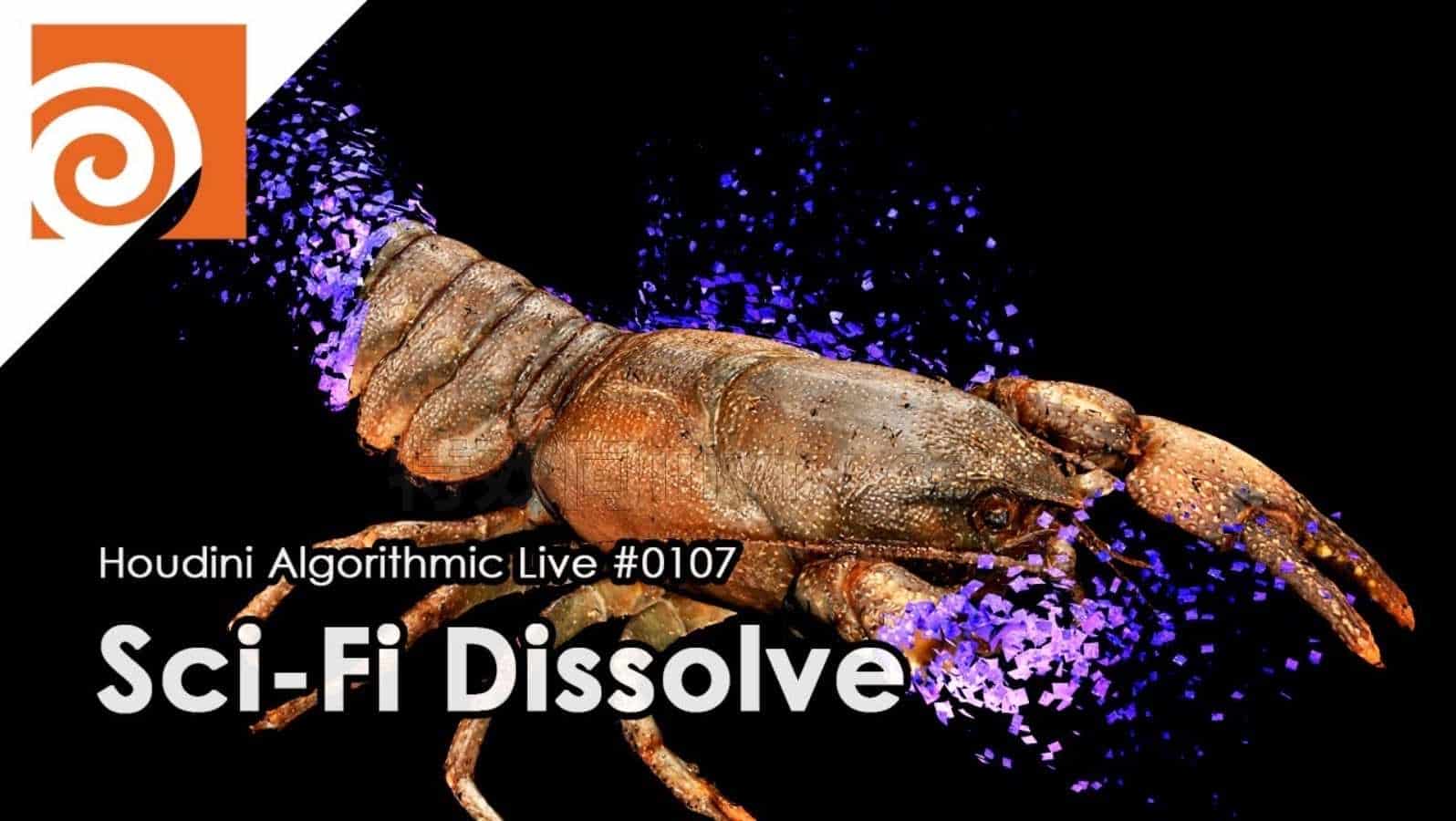 houdini物科幻体分解消散hip工程
