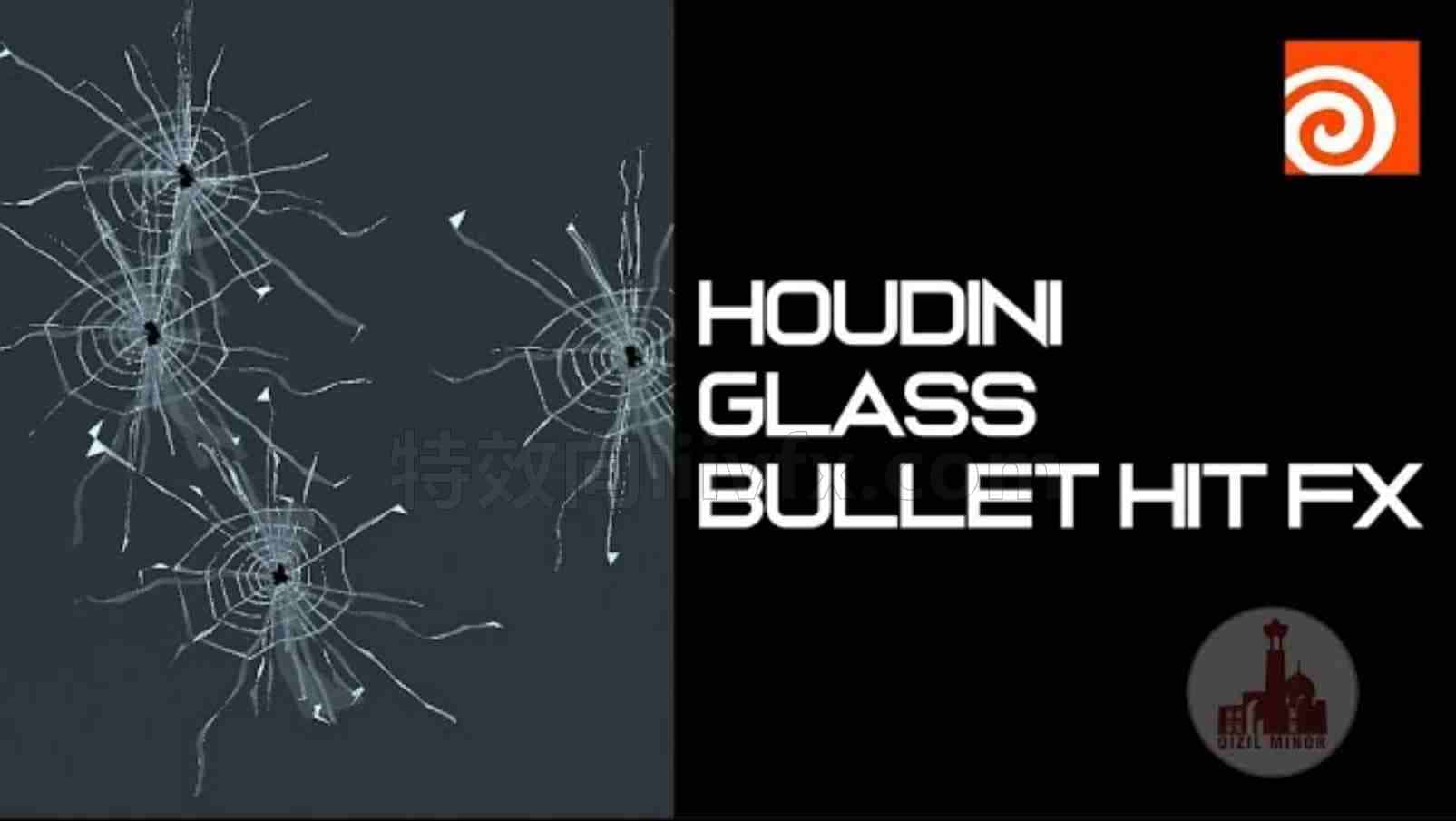 houdini简单玻璃碎裂工程-类蜘蛛网windshield glass Break