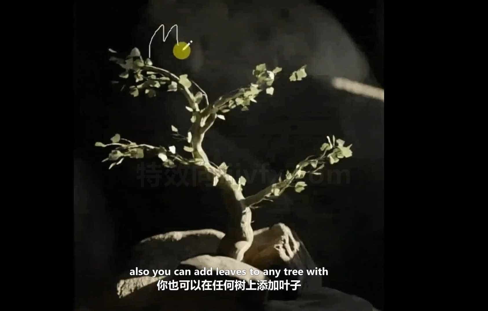 iBlender一键造树插件 AnyTree造树插件 - B站/公众号:特效向