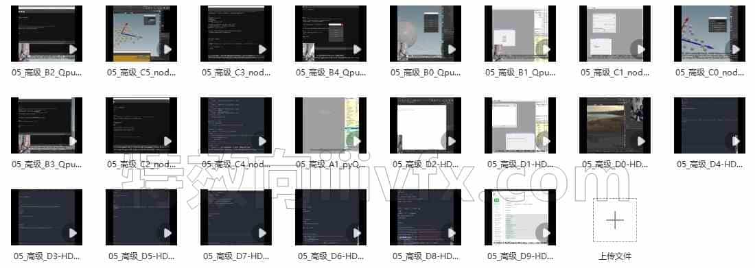 How not to suck at Python / SideFX Houdini - B站/公众号:特效向