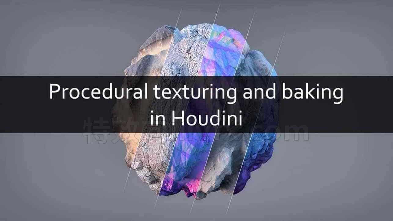 置换贴图材质工程Procedural Texturing and Baking in Houdini