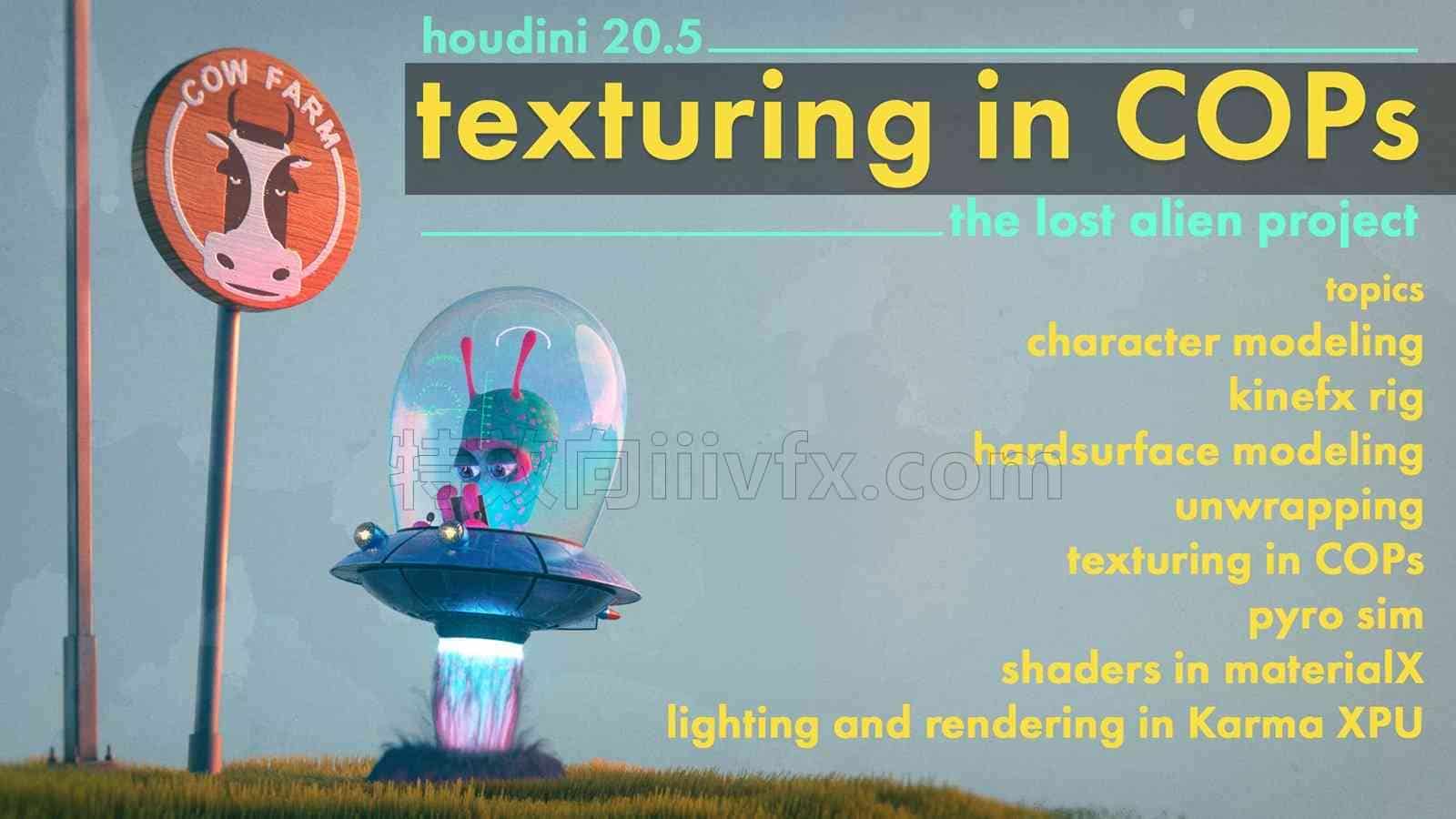 使用Houdini20.5全流程Cop新模块制作失落的外星人地形环境 带首创国语